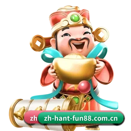 品牌战略启航（FUN88）