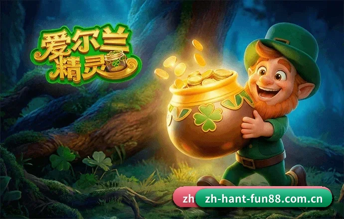 我们在做什么 - FUN88